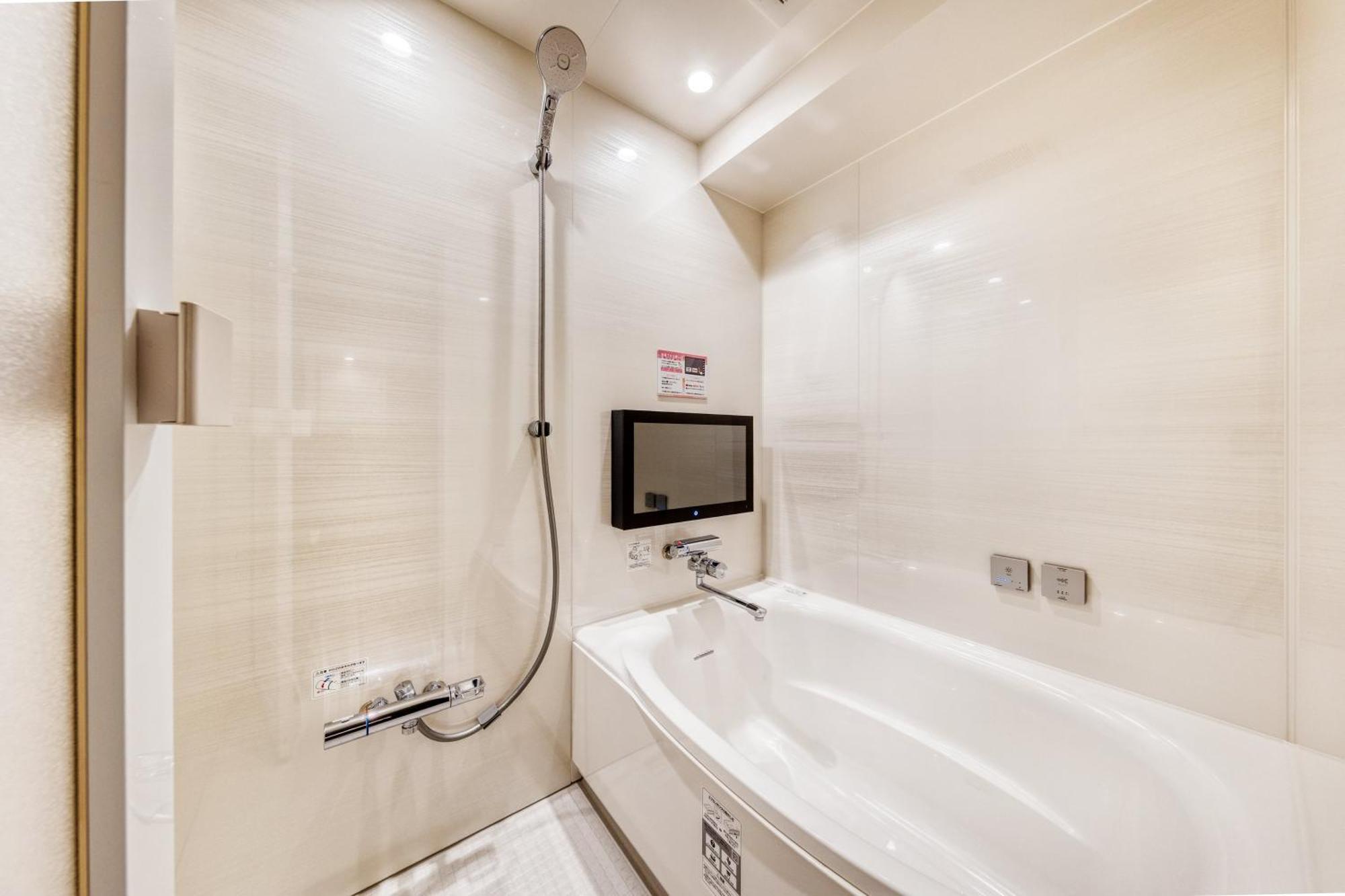 Hotel miłości Sweetshotel Ikebukuro -adult Only Tokio