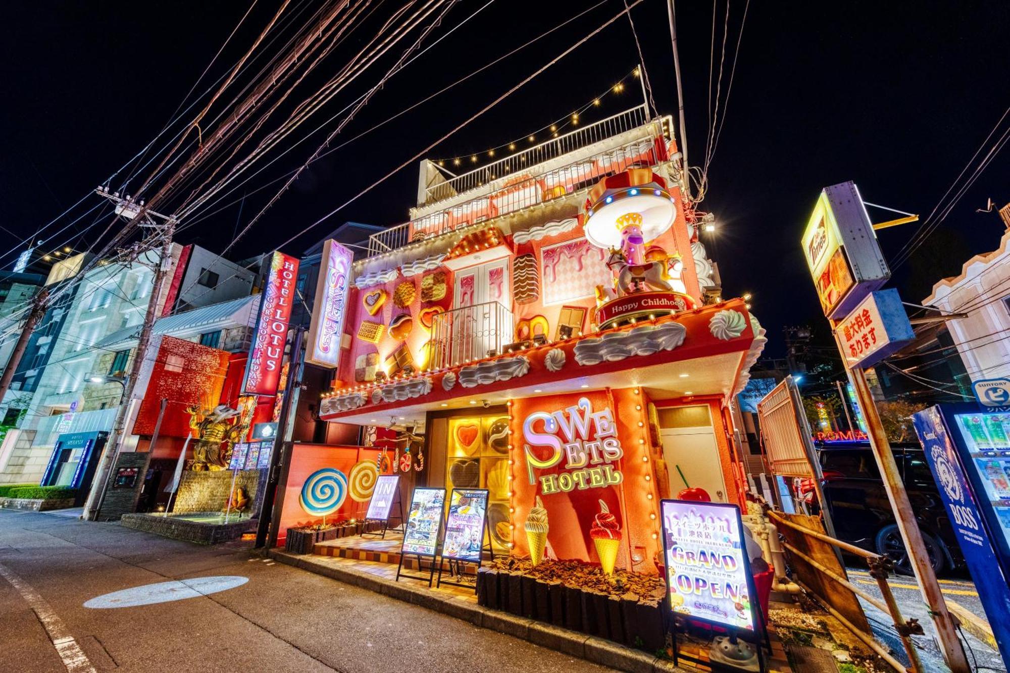 Sweetshotel Ikebukuro -adult Only Hotel miłości