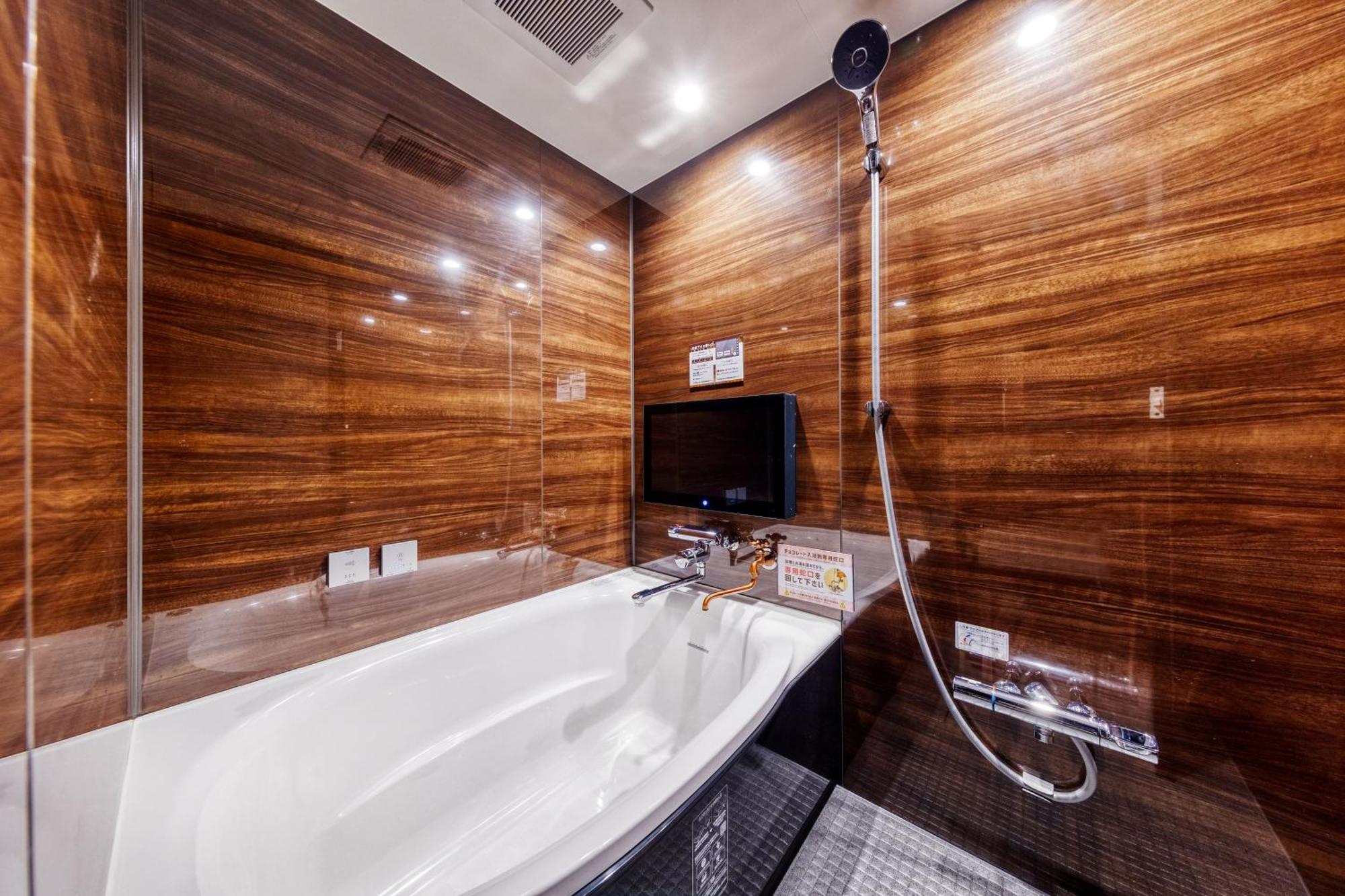 Hotel miłości Sweetshotel Ikebukuro -adult Only