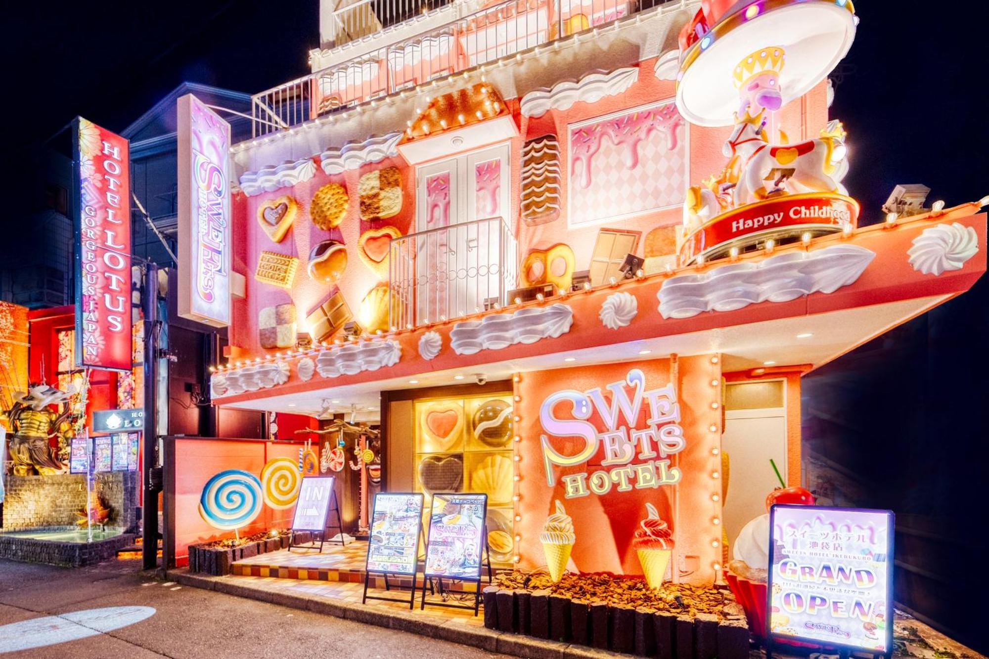 Sweetshotel Ikebukuro -adult Only Hotel miłości *